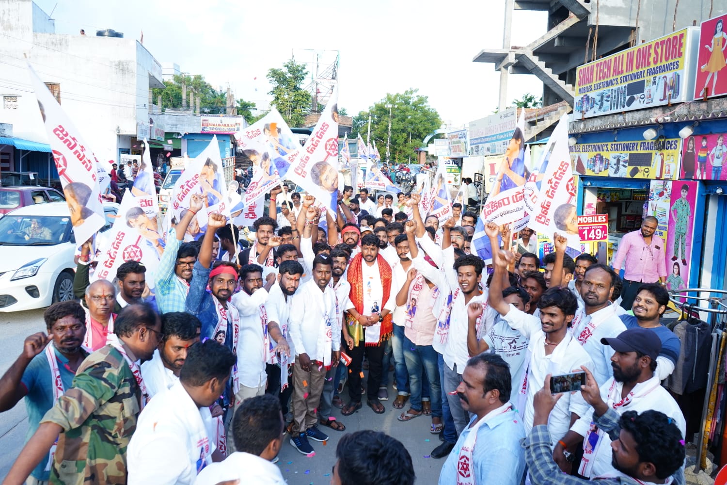యడమ రాజేష్