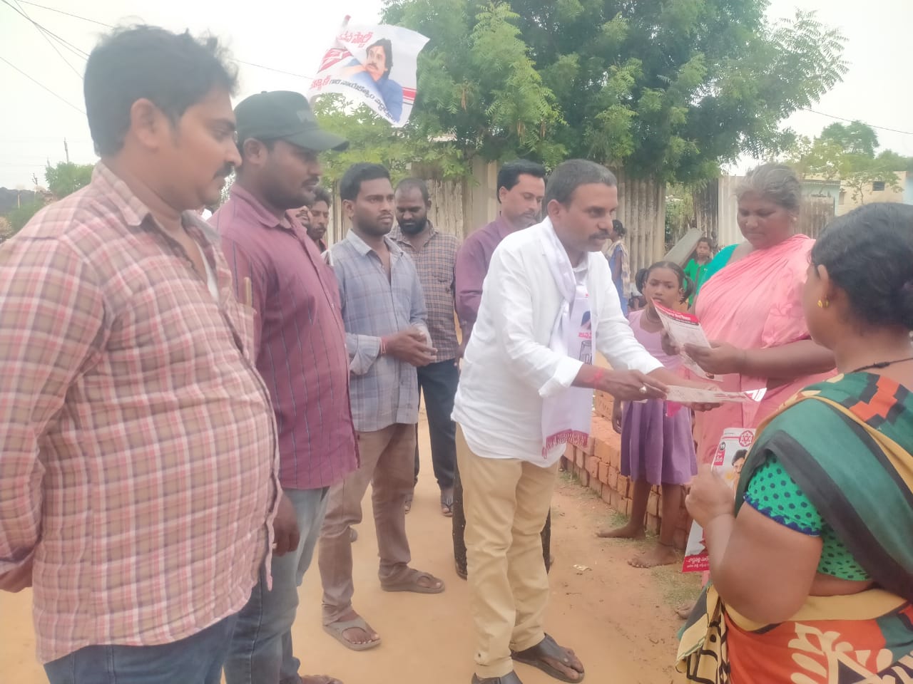 జగన్ రెడ్డి