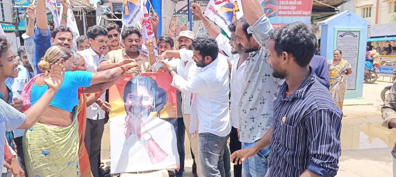 పవన్ కళ్యాణ్