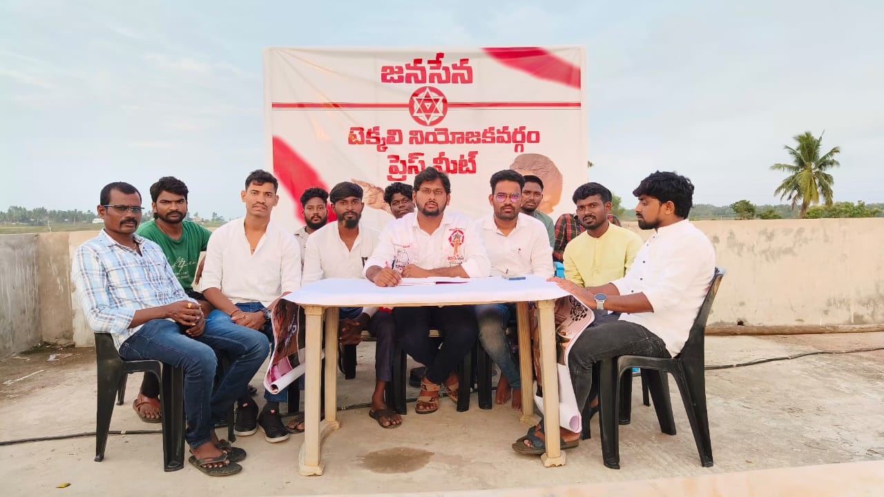 వాలంటరీ
