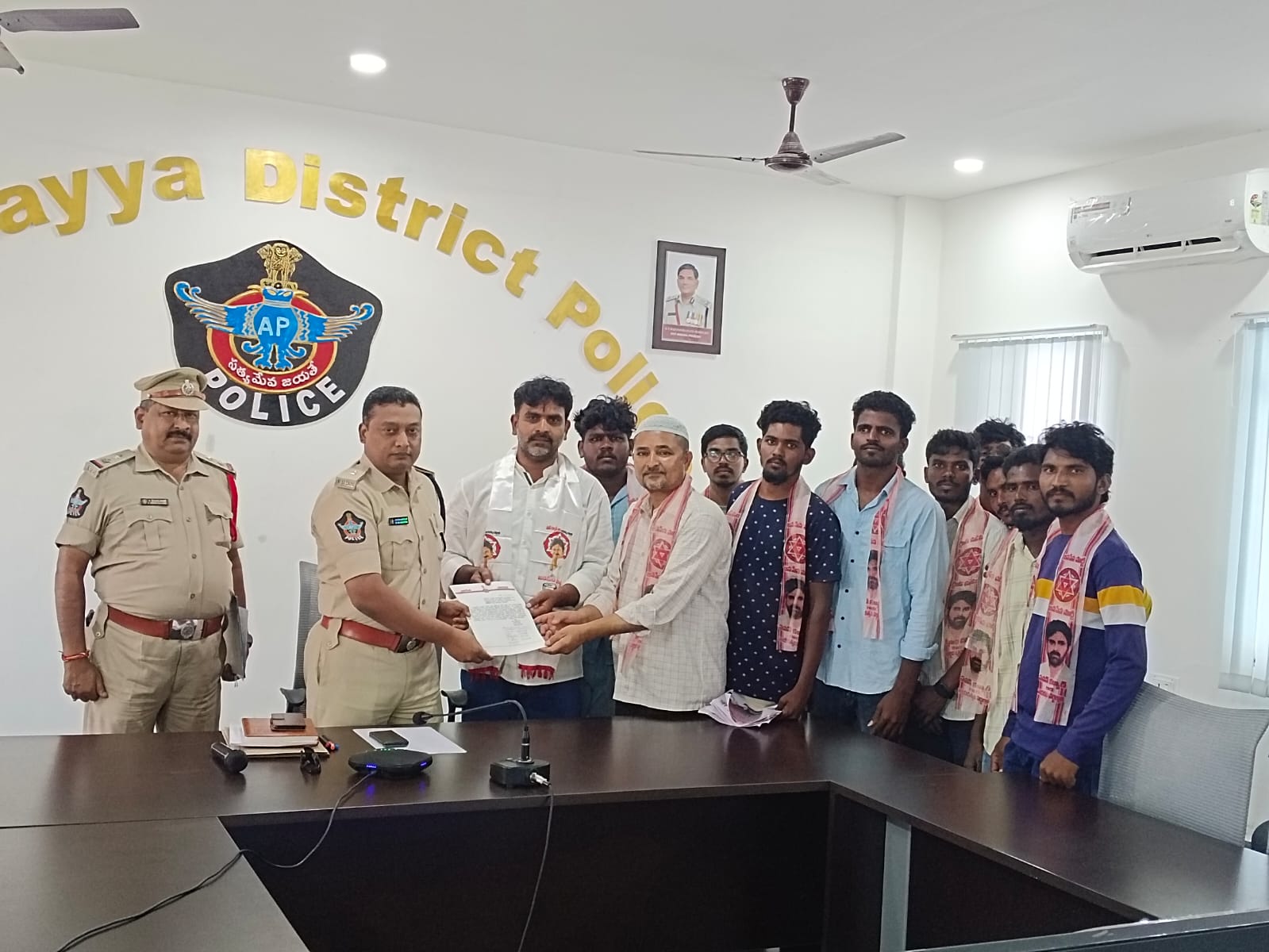 జనసేన