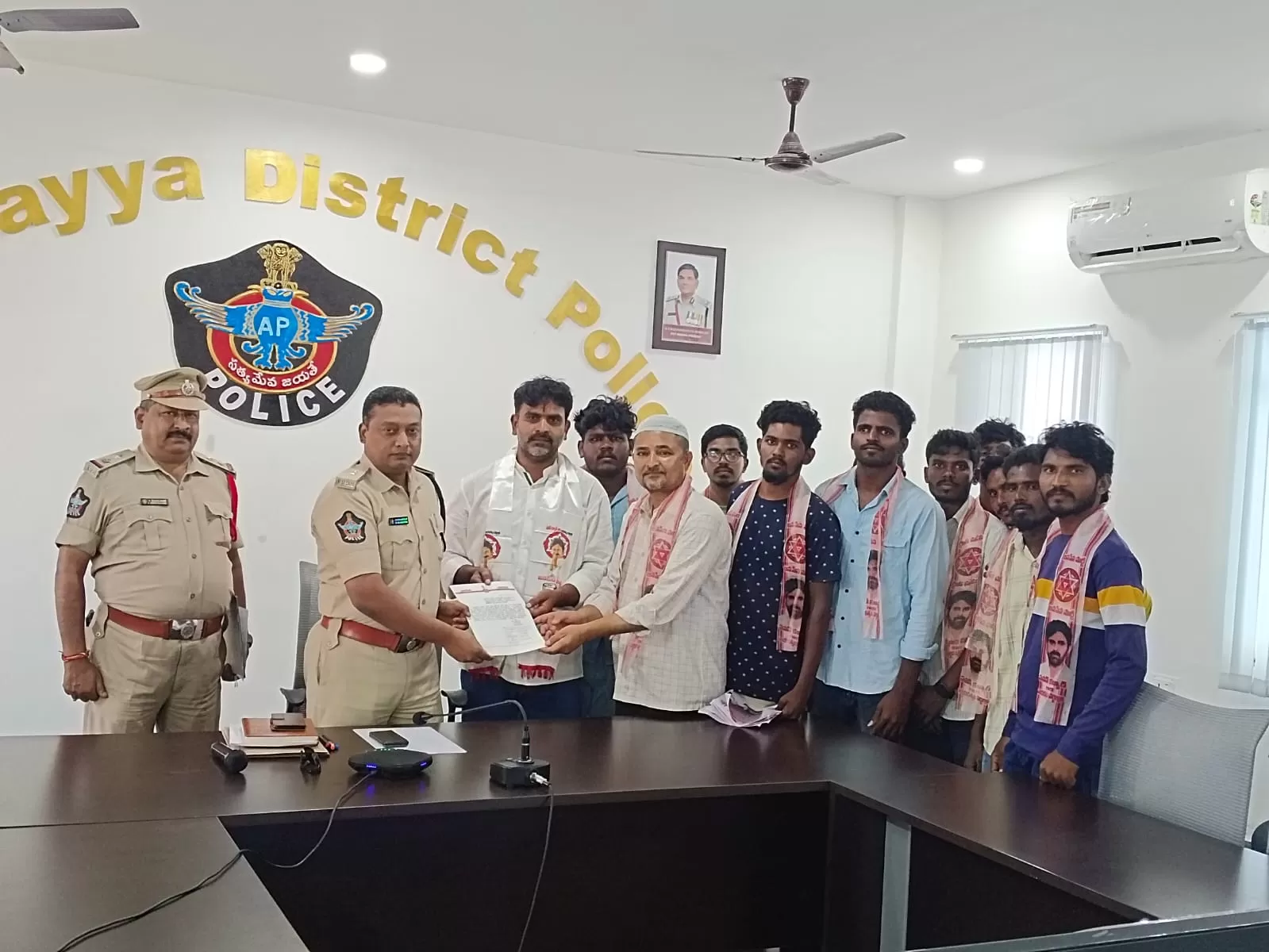 జనసేన