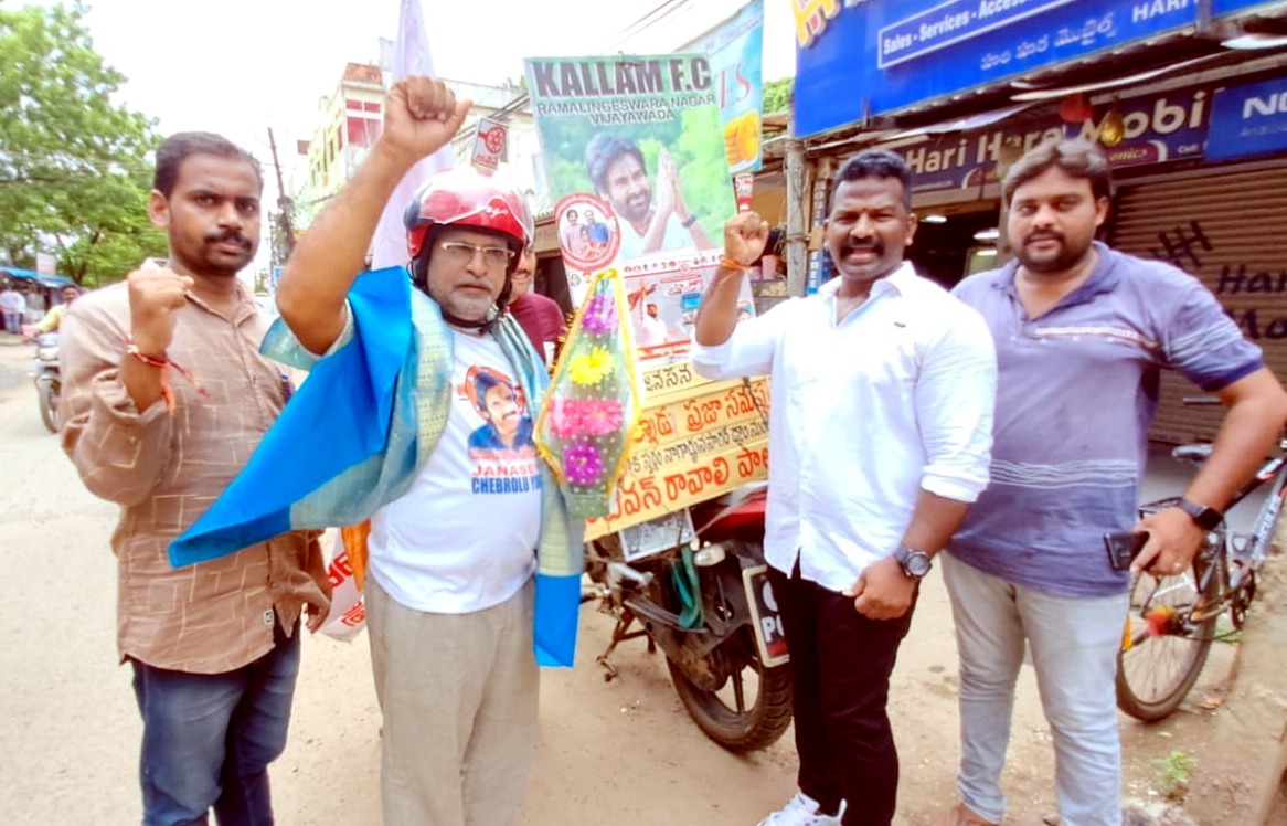 గుడివాడ