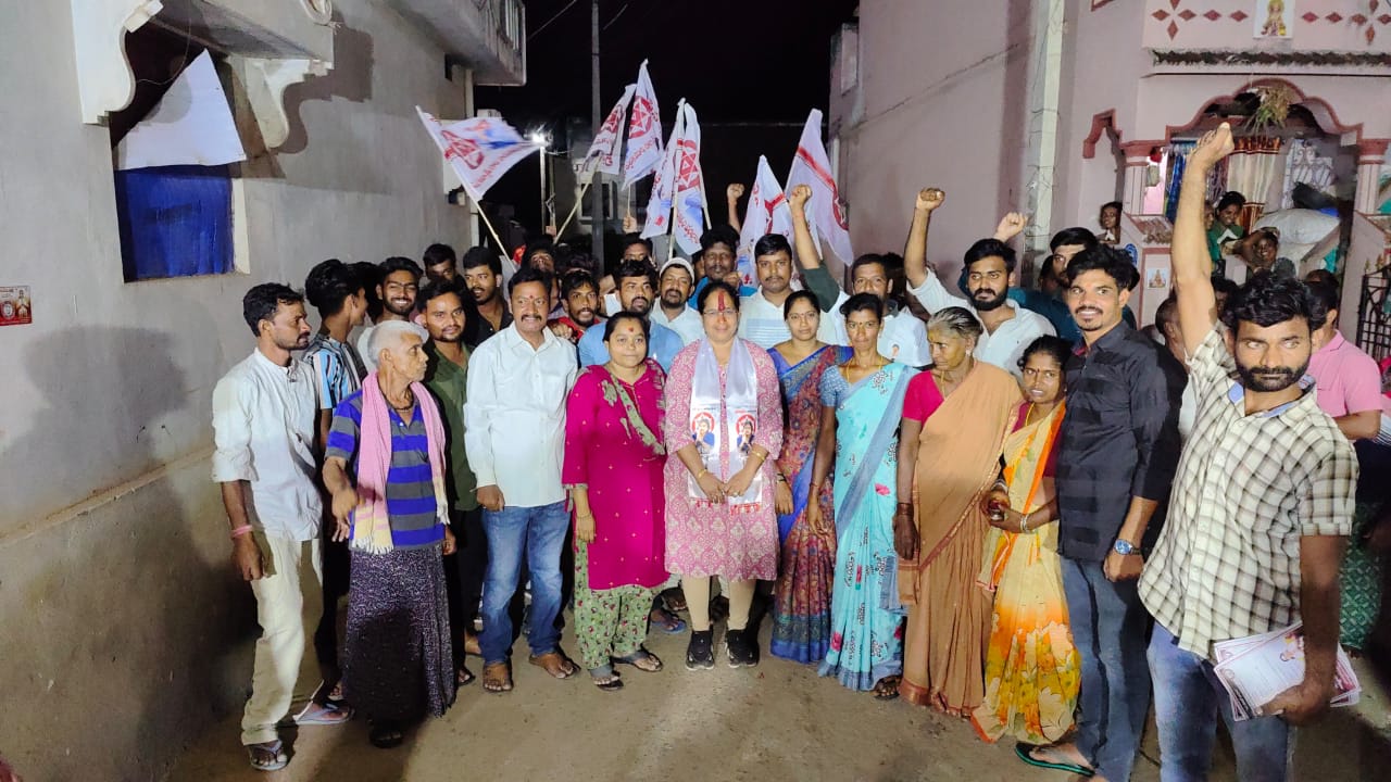ఇంటింటికి జనసేన