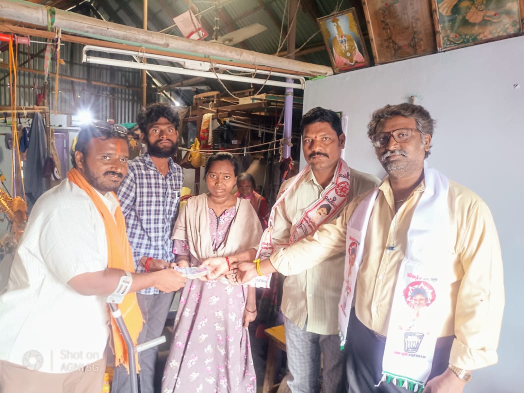 జనసేన