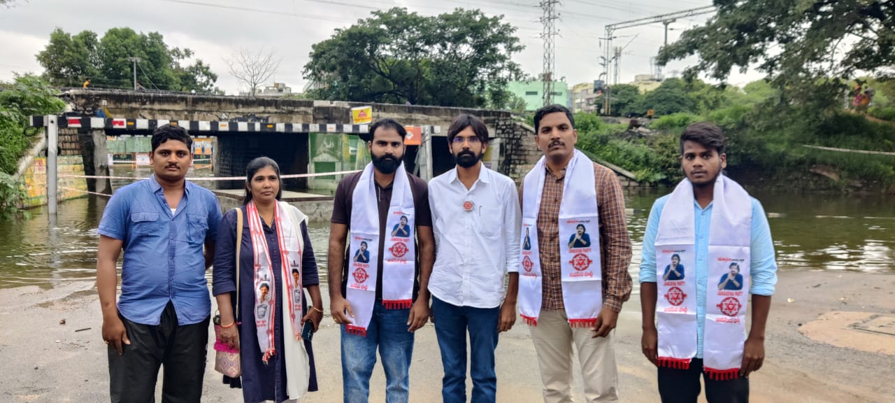 ప్రభుత్వం