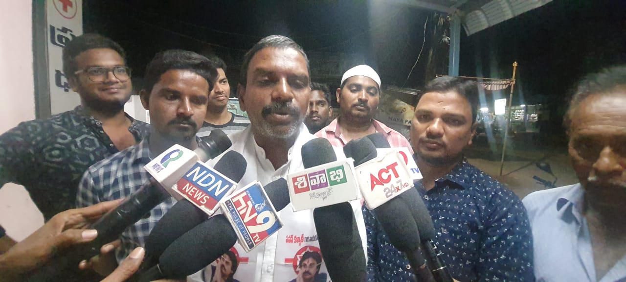 జగన్