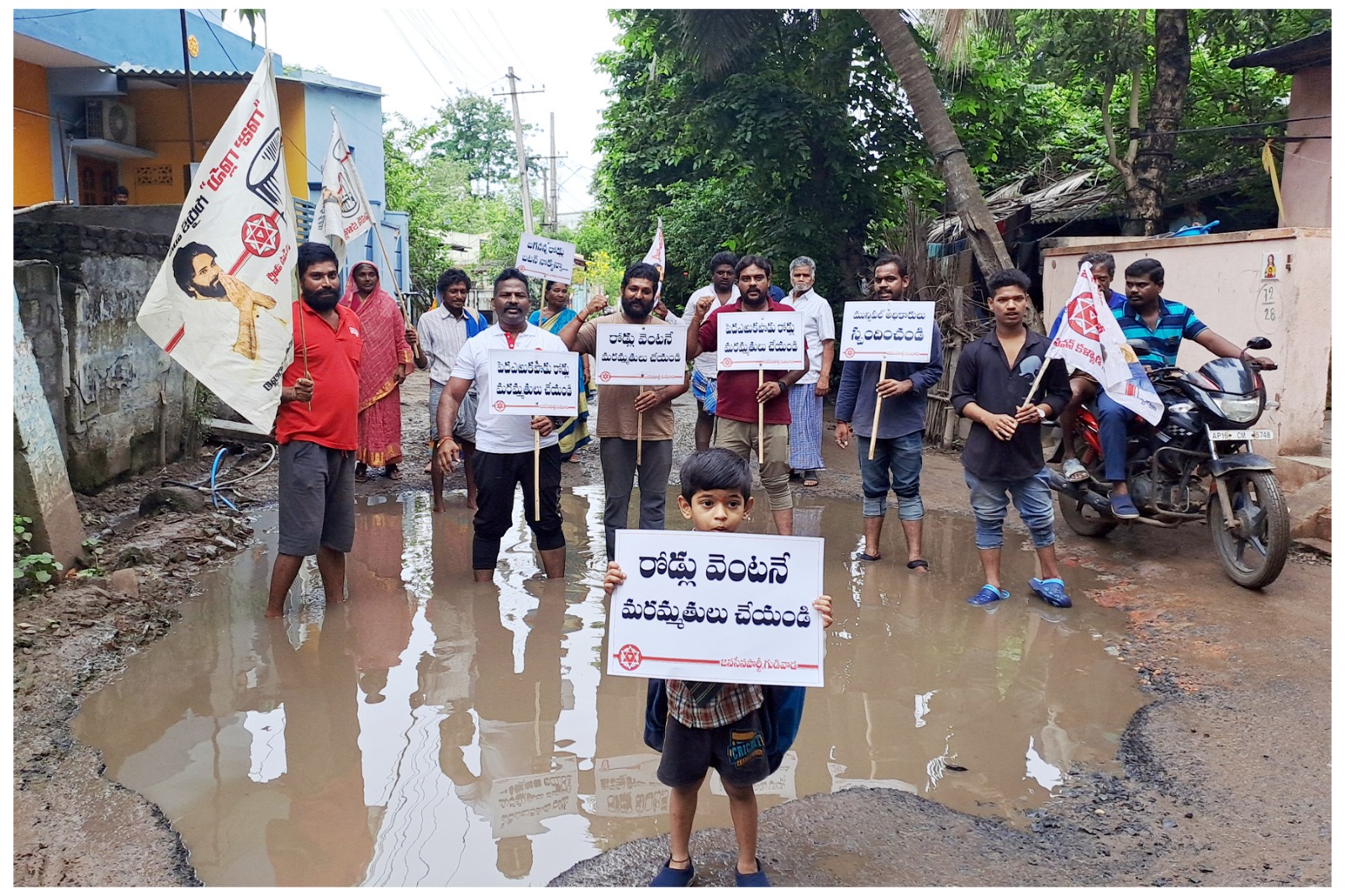 గుడివాడ