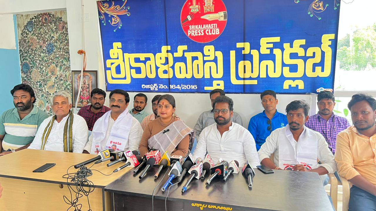 వినుత కోటా