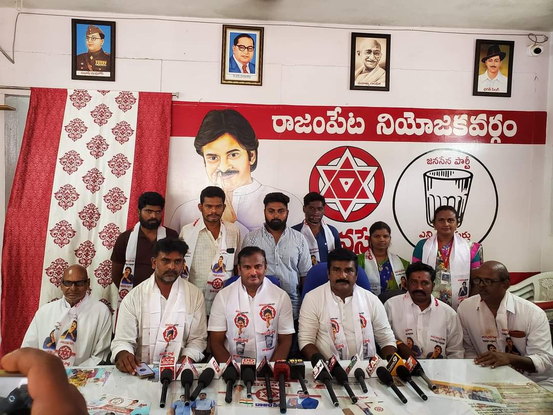 పవన్