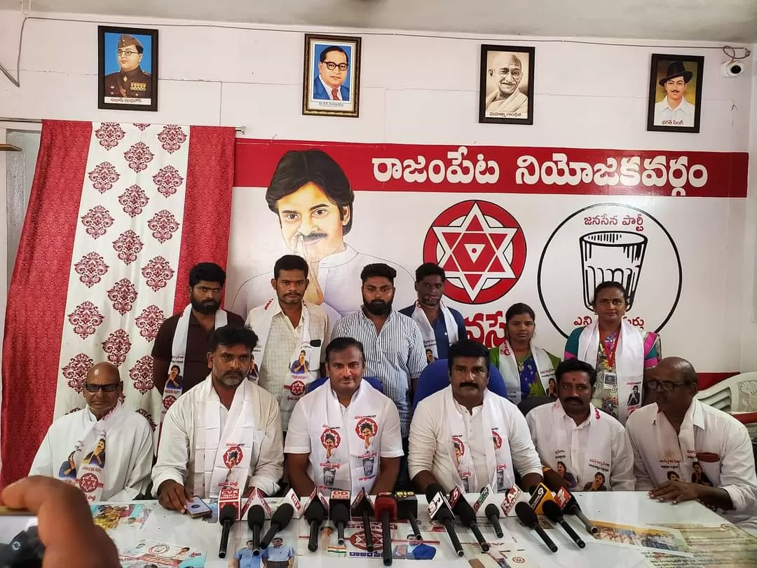 పవన్