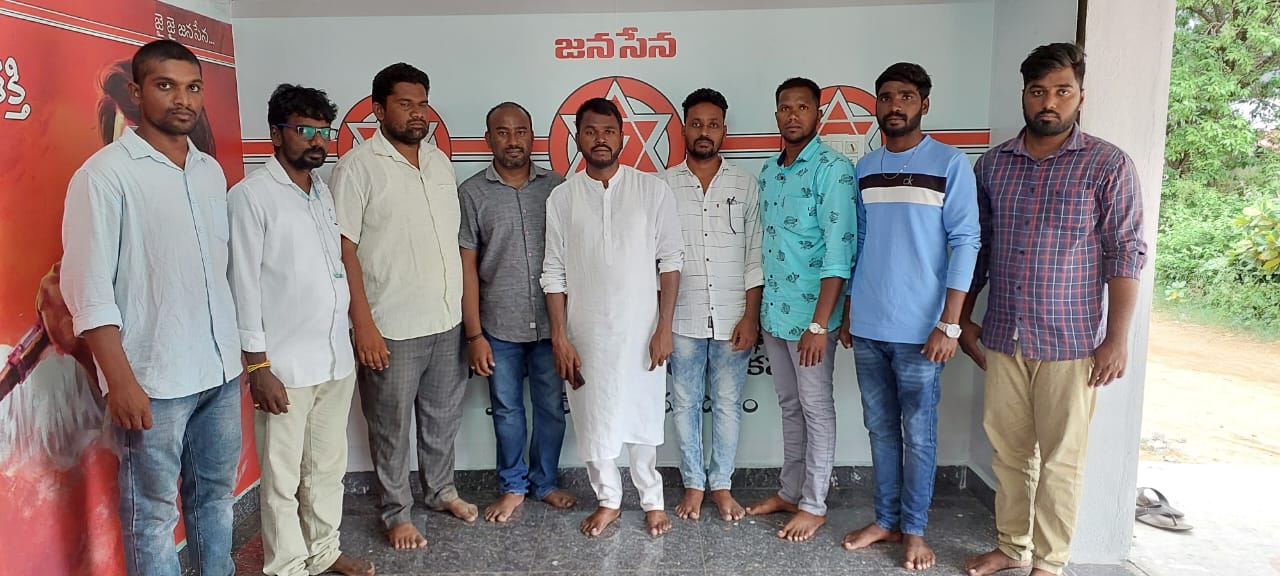 ముఖ్యమంత్రి