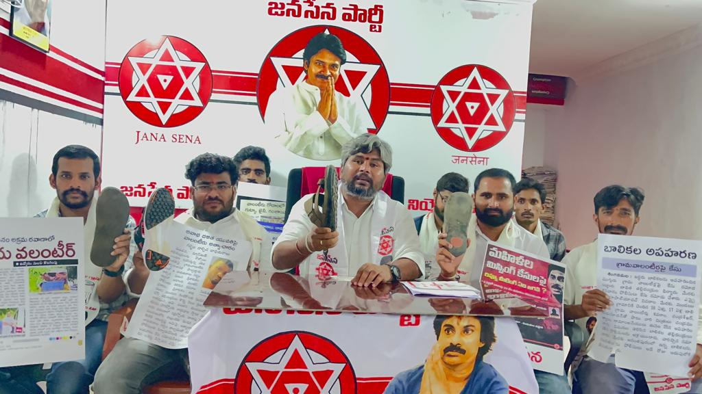 వైసీపీ