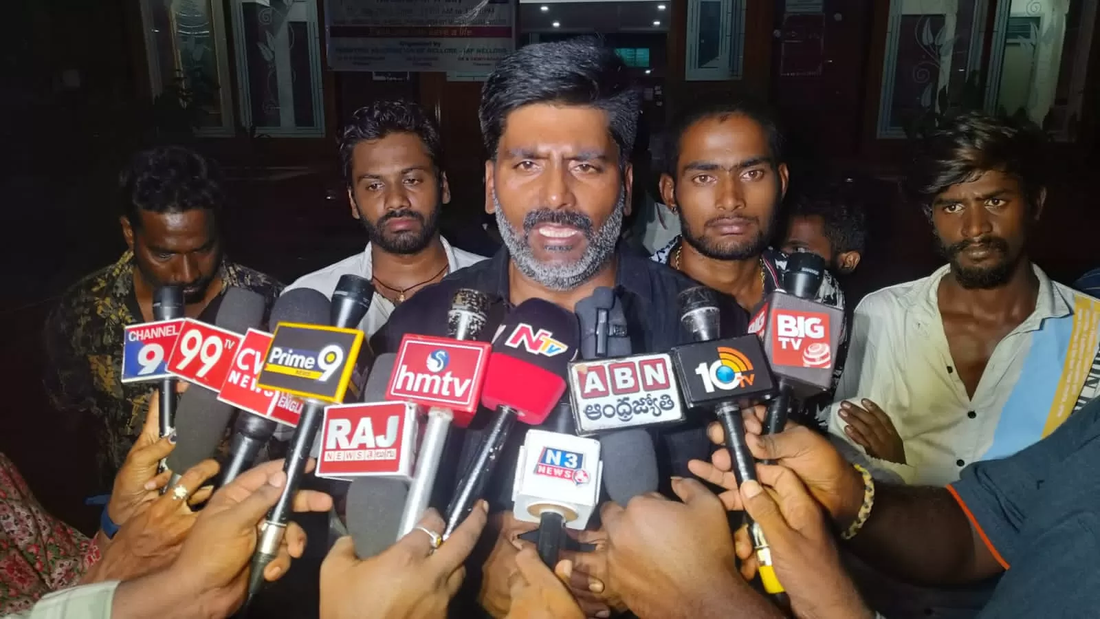 నెల్లూరు