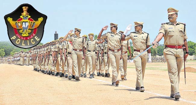 గుంటూరు