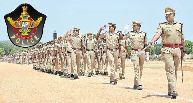 గుంటూరు