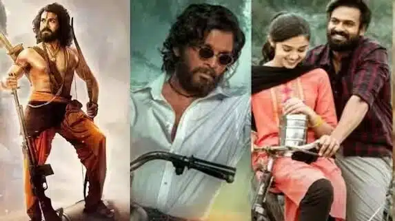 నేషనల్ అవార్డ్స్