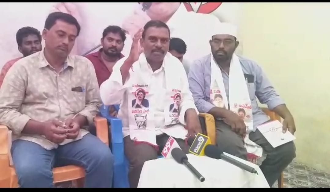 గ్రావెల్