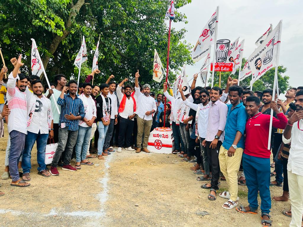 ఆముదాలవలస