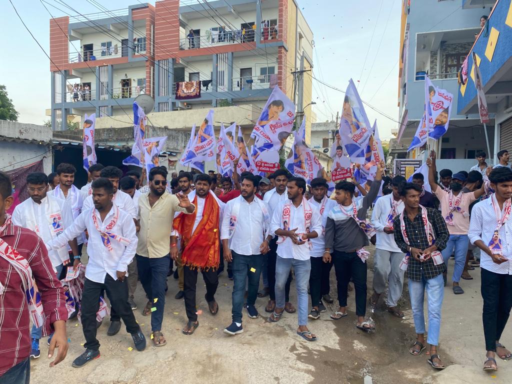 పాదయాత్ర
