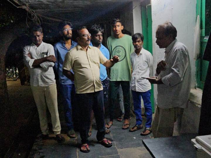 విద్యుత్