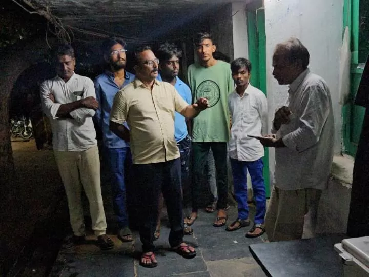 విద్యుత్