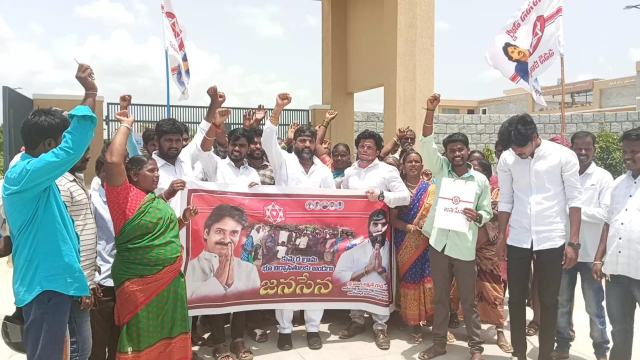 కుమ్మెర