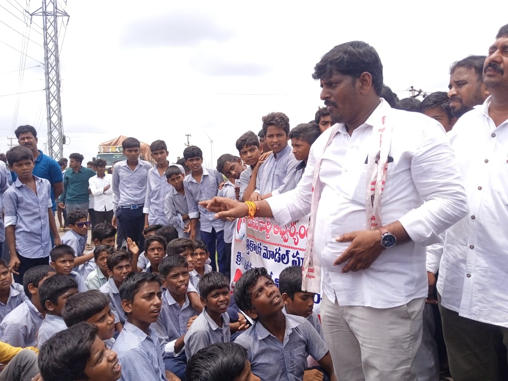 వైసీపీ