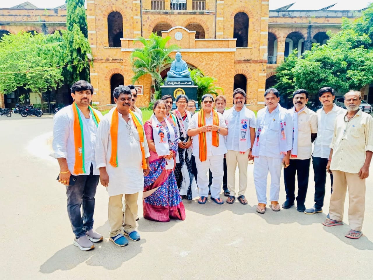 నిధులు
