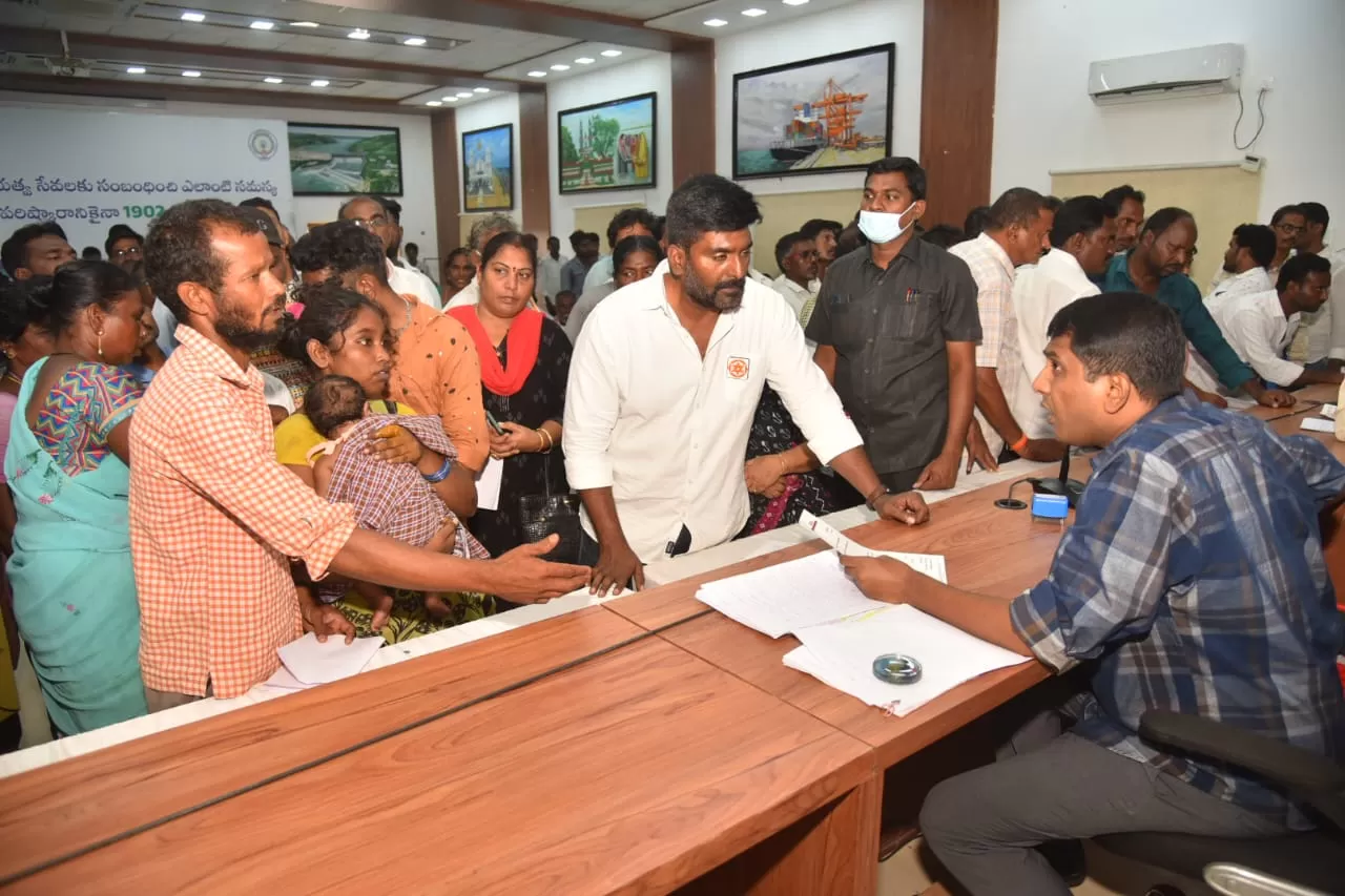 అధికారుల