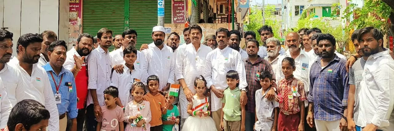 స్వాతంత్ర్య
