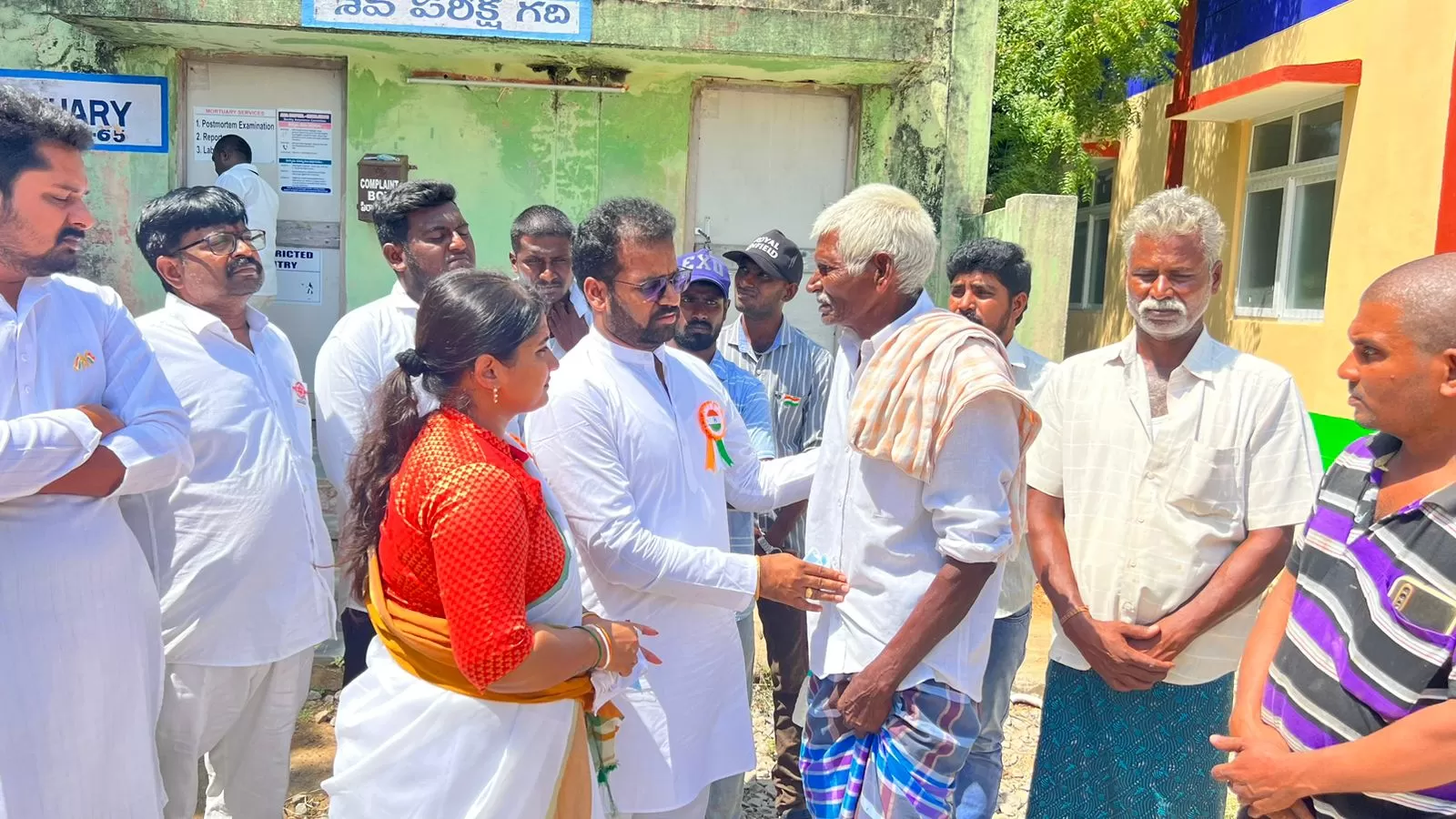 విద్యుత్