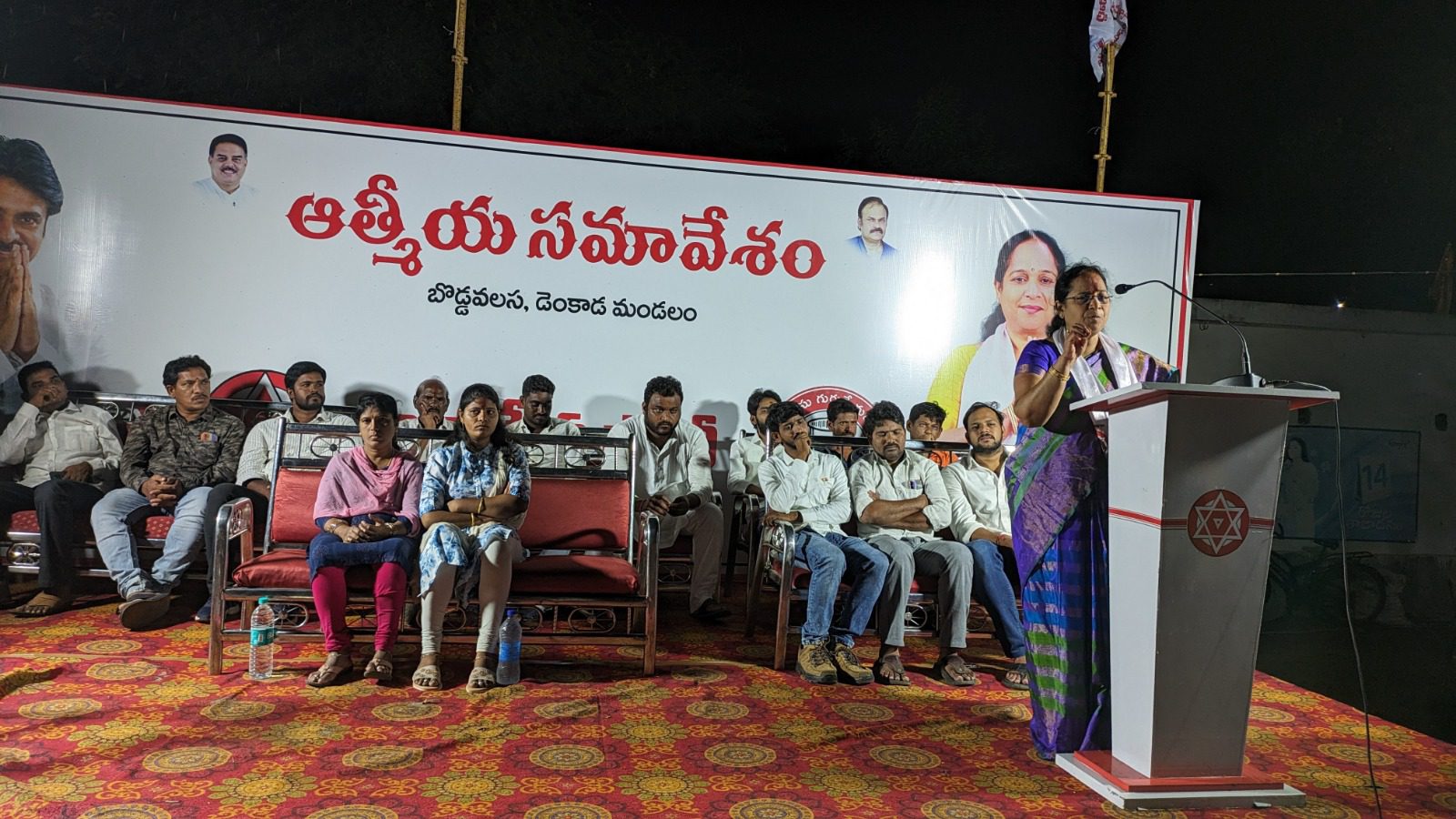 బడుకొండ