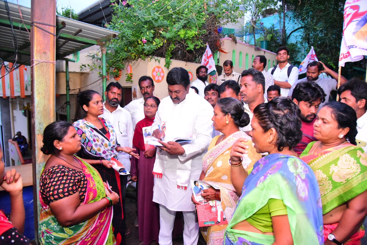 గంజాయి