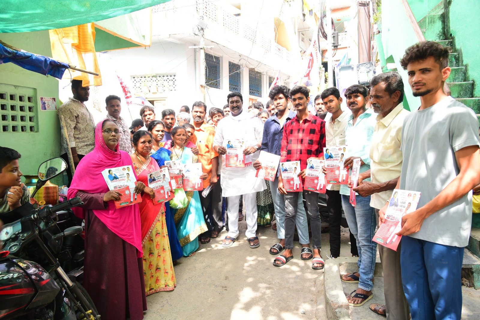 వైయస్సార్సీపి
