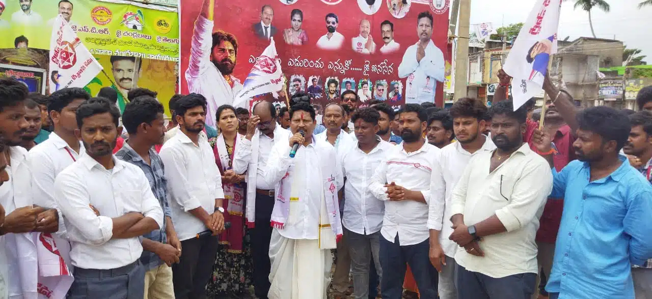 వీరఘట్టం