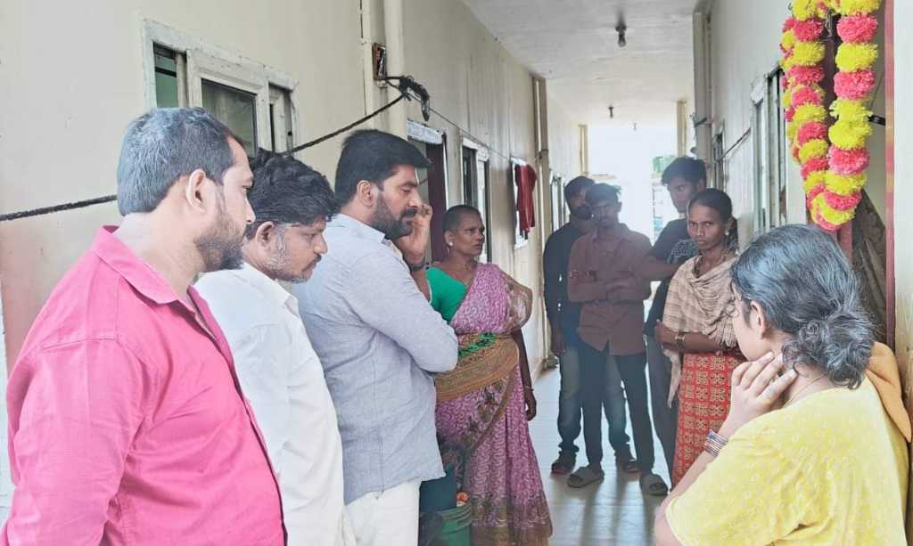 విద్యుత్