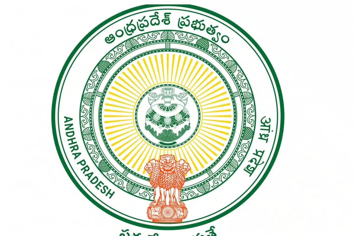 నోటిఫికేషన్