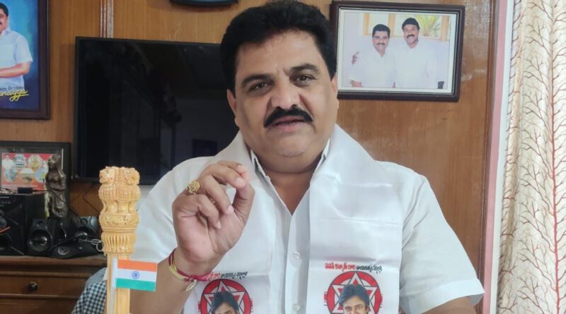 రాచమల్లు