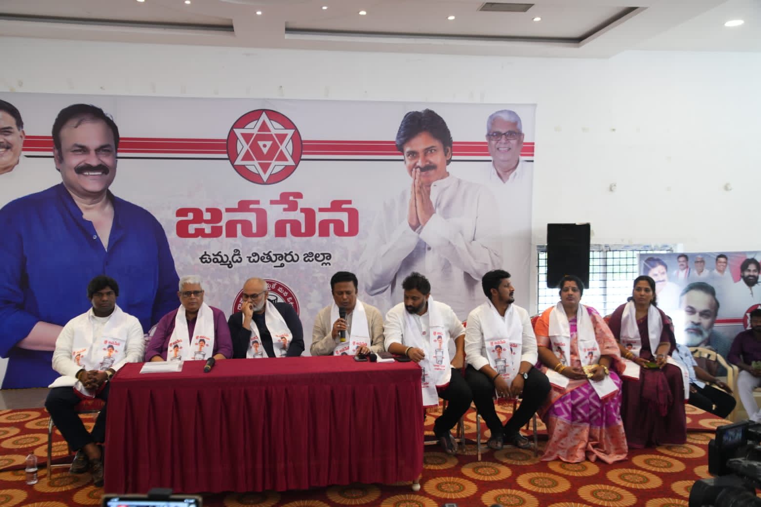 జనసేన