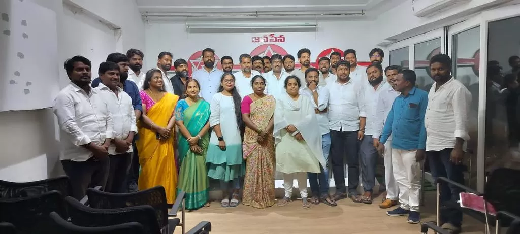 తెలంగాణ