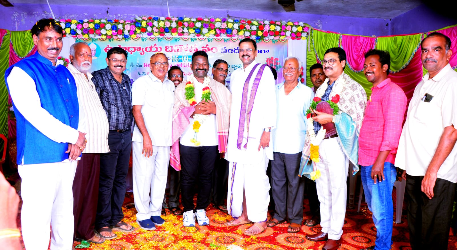 జనసేన