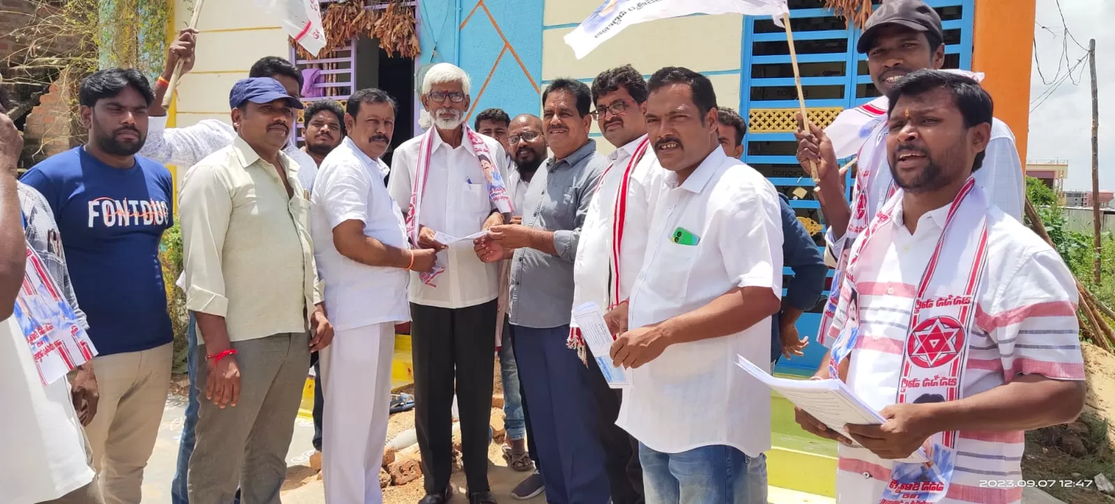 కదిరి