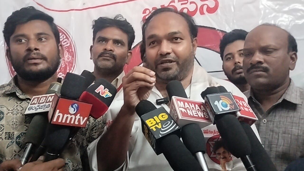 జనసేన