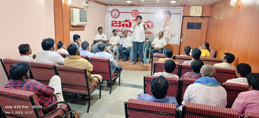 టి.సి.వరుణ్