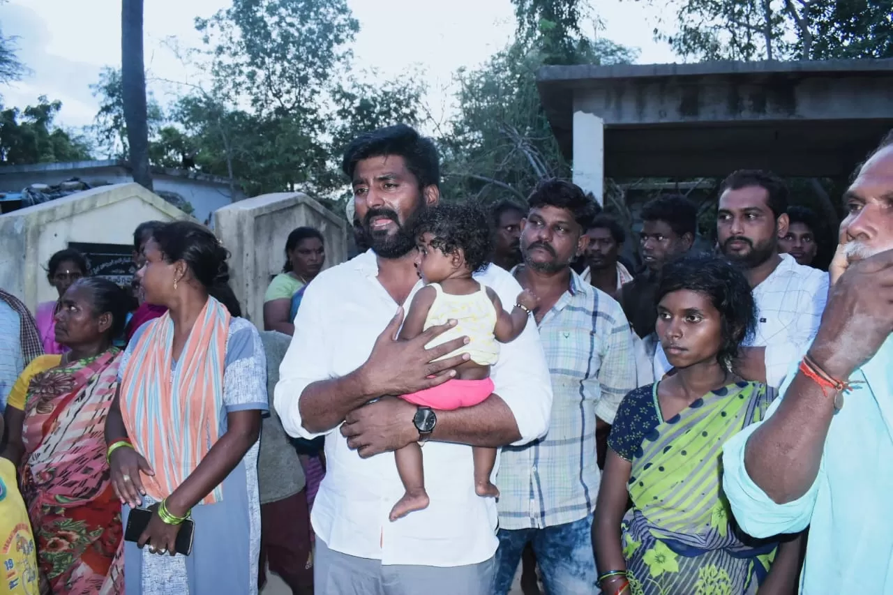 సర్వేపల్లి