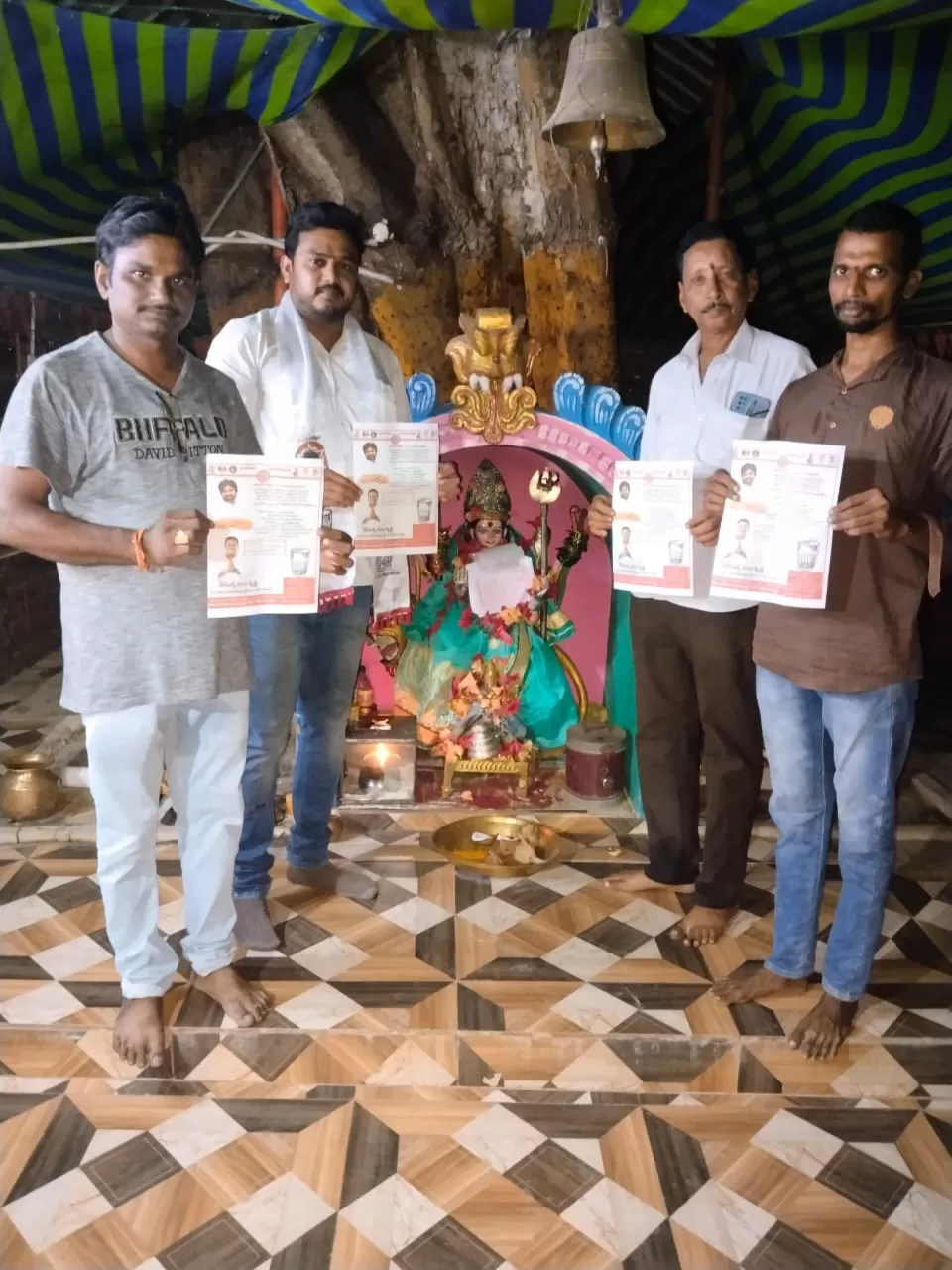 చెల్లూరు