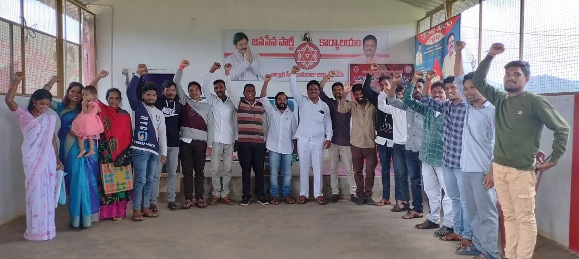 పాడేరు