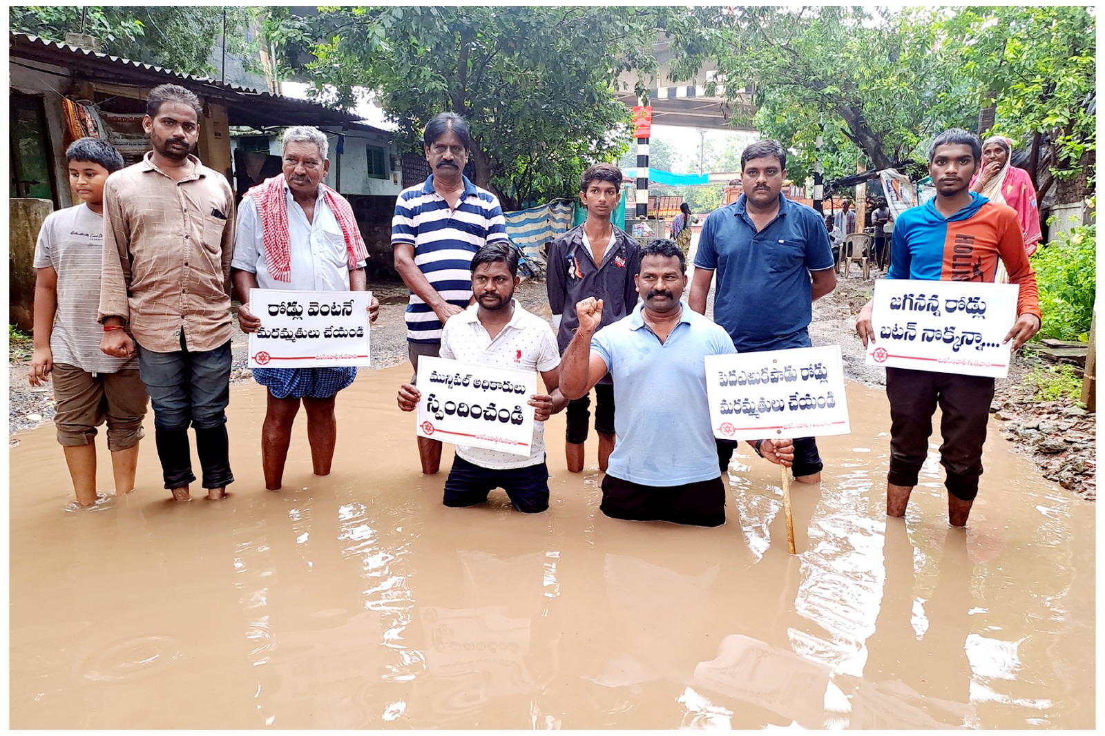 గుడివాడ