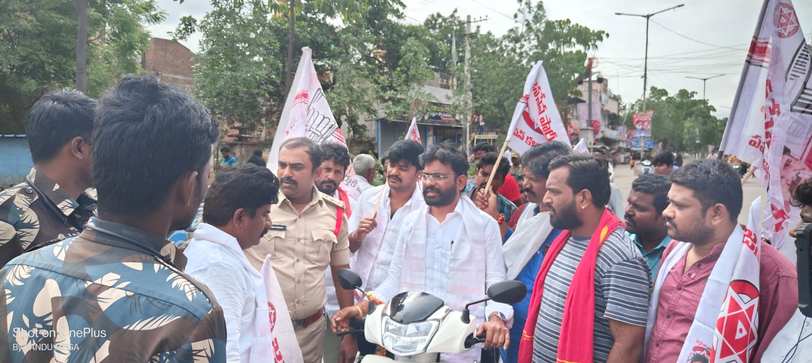 వ్యవస్థ